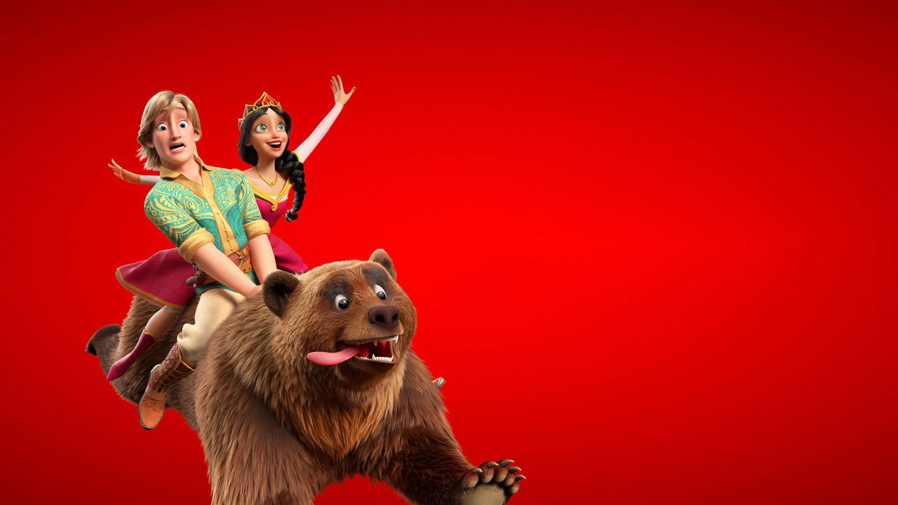 Rebellious Movie Screenshot 4