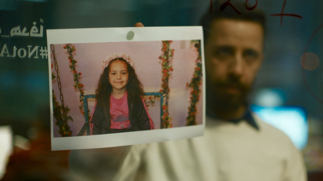 The Voice of Hind Rajab Movie Screenshot 1