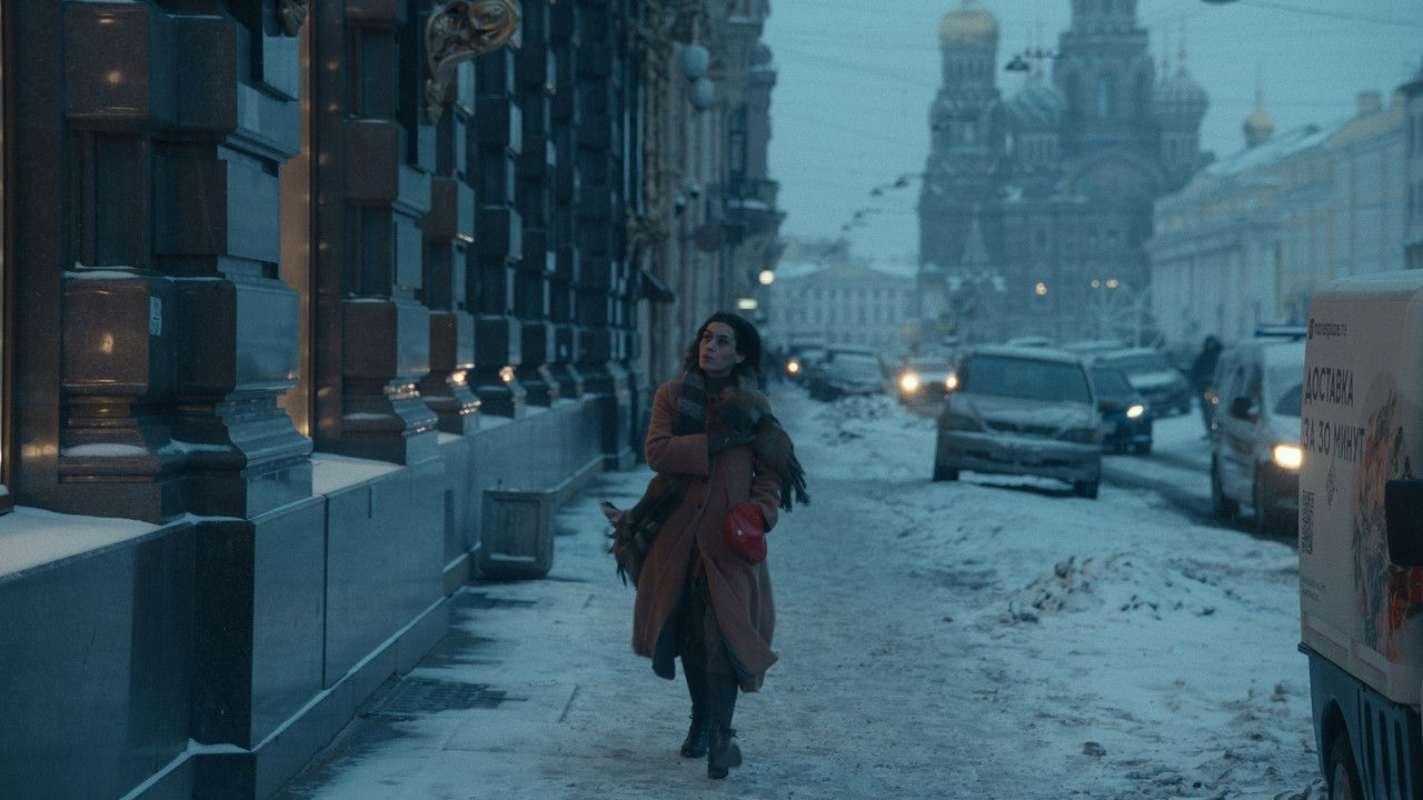 The Antique Movie Screenshot 1